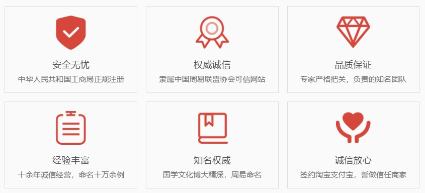 沧州关于我们  第1张